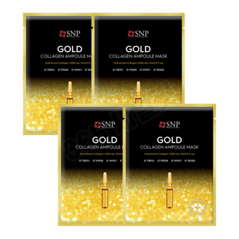 Mặt Nạ SNP Collagen Vàng 25ml x 40