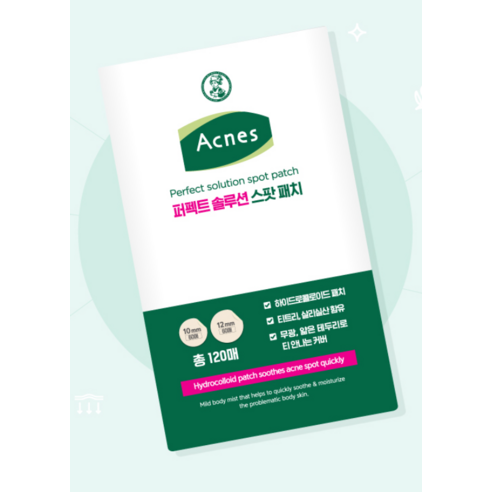 Miếng dán trị mụn Acnes