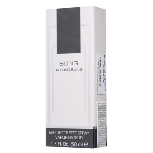 Nước Hoa Elizabeth Arden