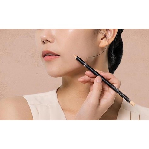 Phấn che khuyết điểm The SAEM