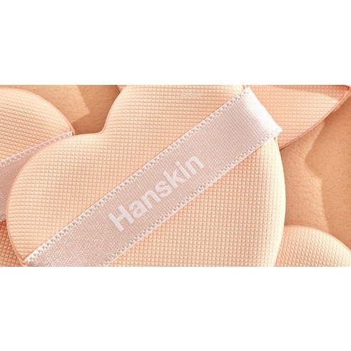 Phấn Nước Hanskin NuDi 2 Hộp
