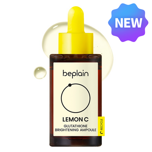 Serum Dưỡng Trắng Da BIPLANE
