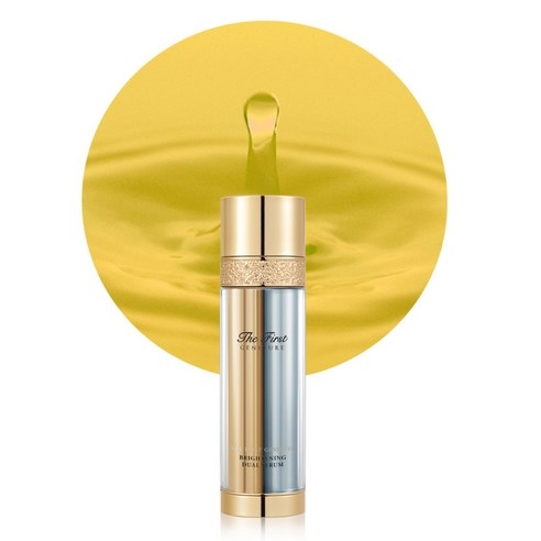 Serum Dưỡng Trắng Ohui