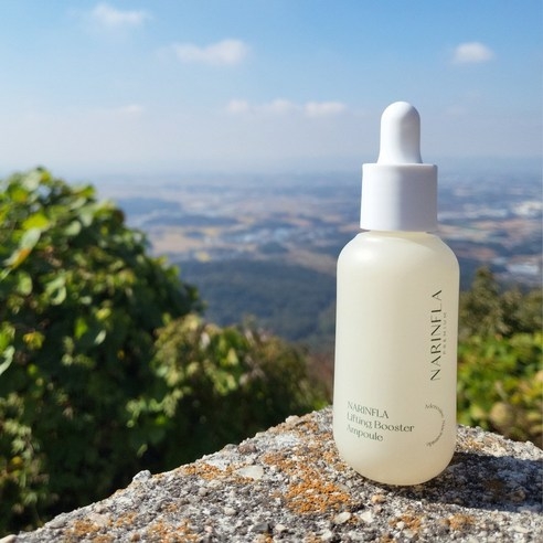 Serum nâng cơ Narinpla EGF 30ml