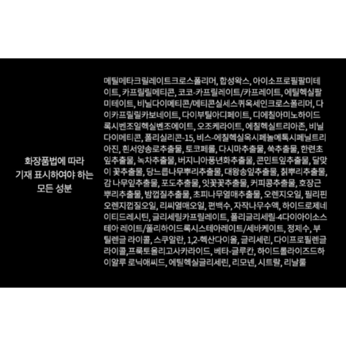 Son dưỡng ẩm chống nắng Dalba