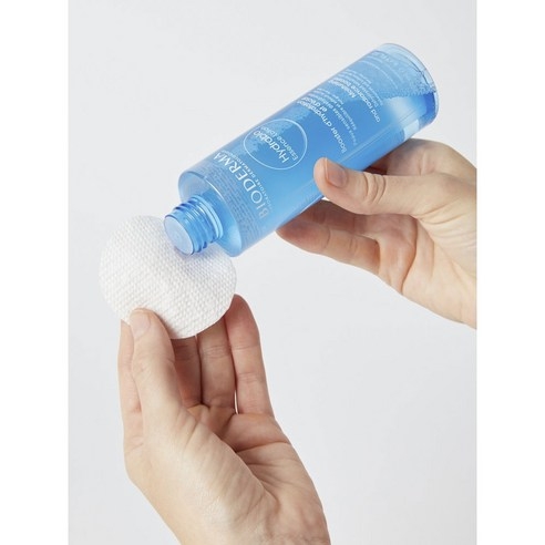 Sữa Dưỡng Bioderma Hydrabio