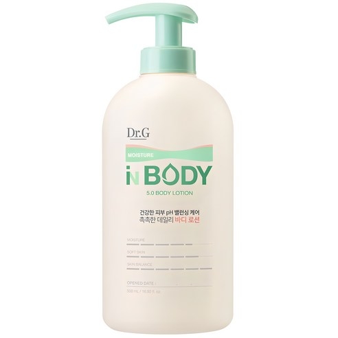 Sữa dưỡng thể Dr.G 500ml