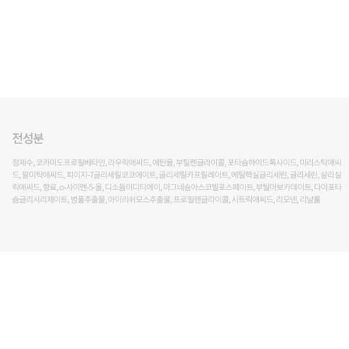 Sữa rửa mặt Acnes Clear & White