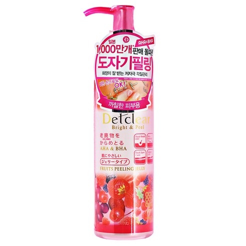 Sữa rửa mặt Detclear Mix Berry