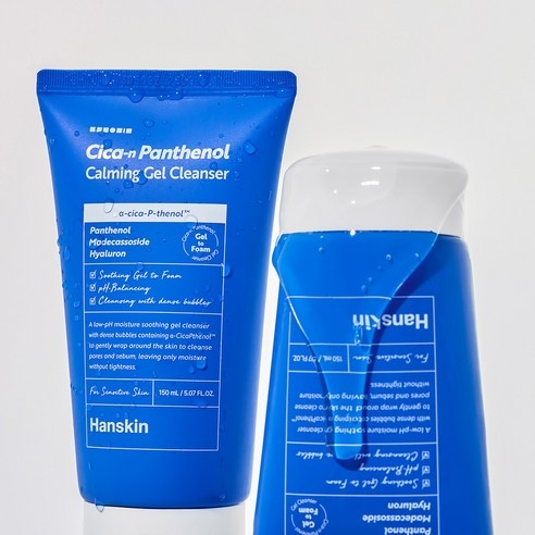 Sữa rửa mặt Hanskin Cica