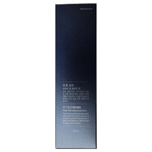Sữa Rửa Mặt Ohui For Men