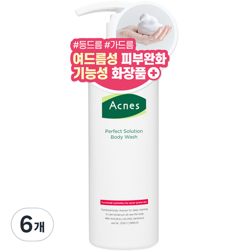 Sữa tắm Acnes 500ml x 6 chai