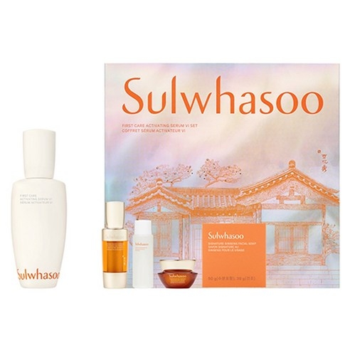 Sulwhasoo Yoonjo Essence 90ml