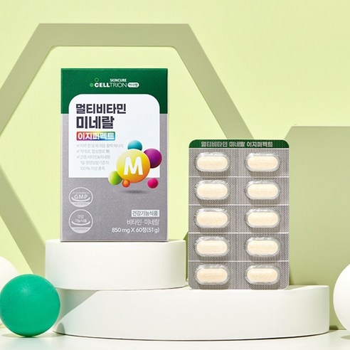 Viên uống đa vitamin khoáng chất Innerlab