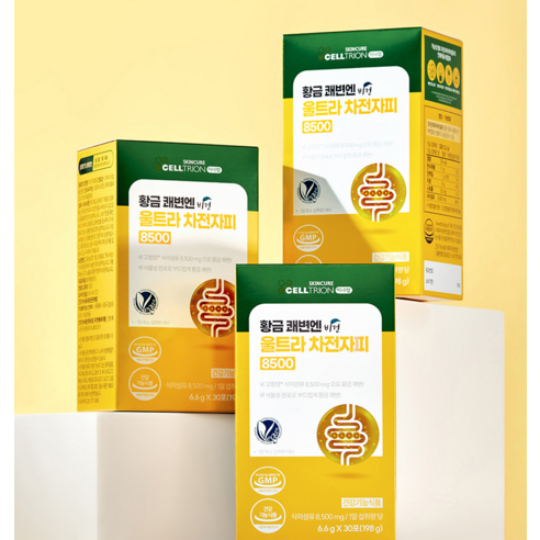 Viên uống Innerlab hỗ trợ tiêu hóa