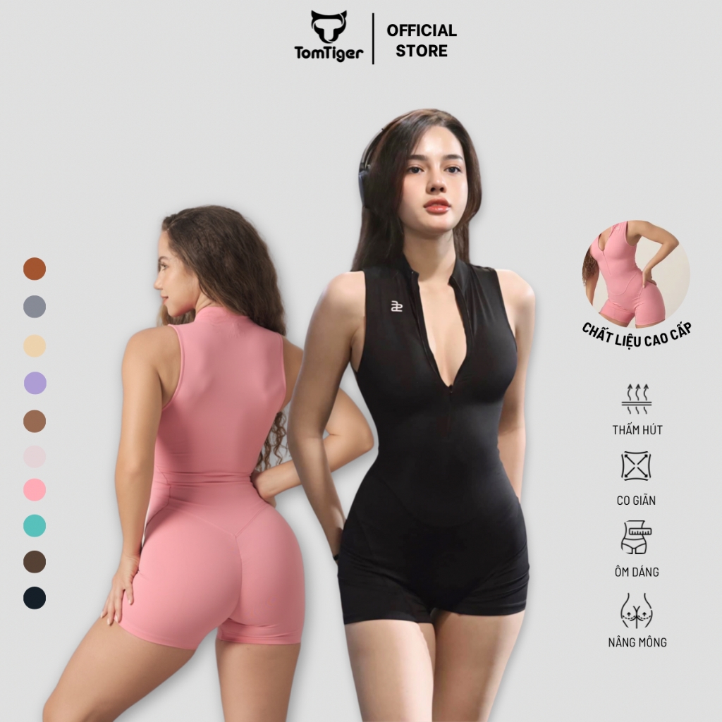 Sey Jump Tank
