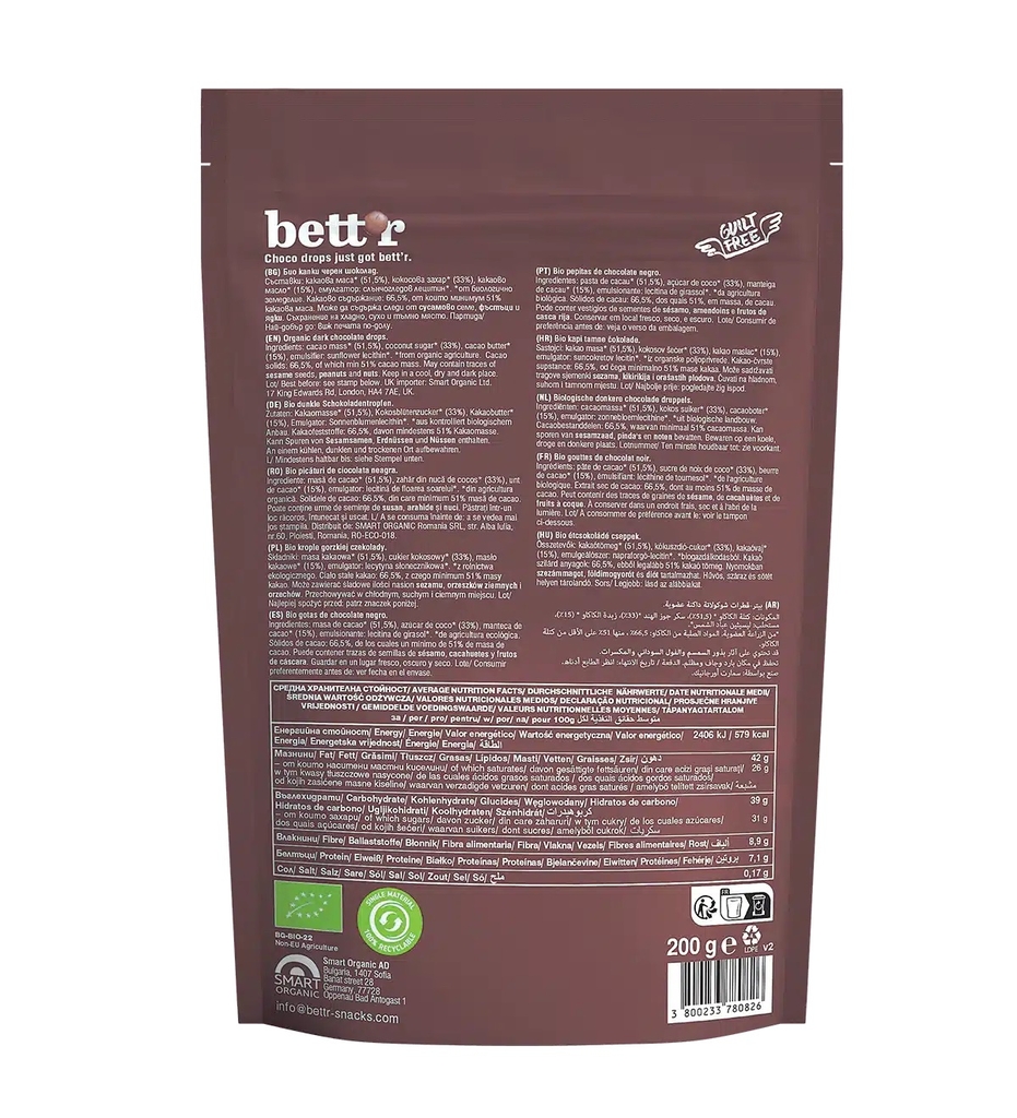 Hạt chocolate hữu cơ 200g