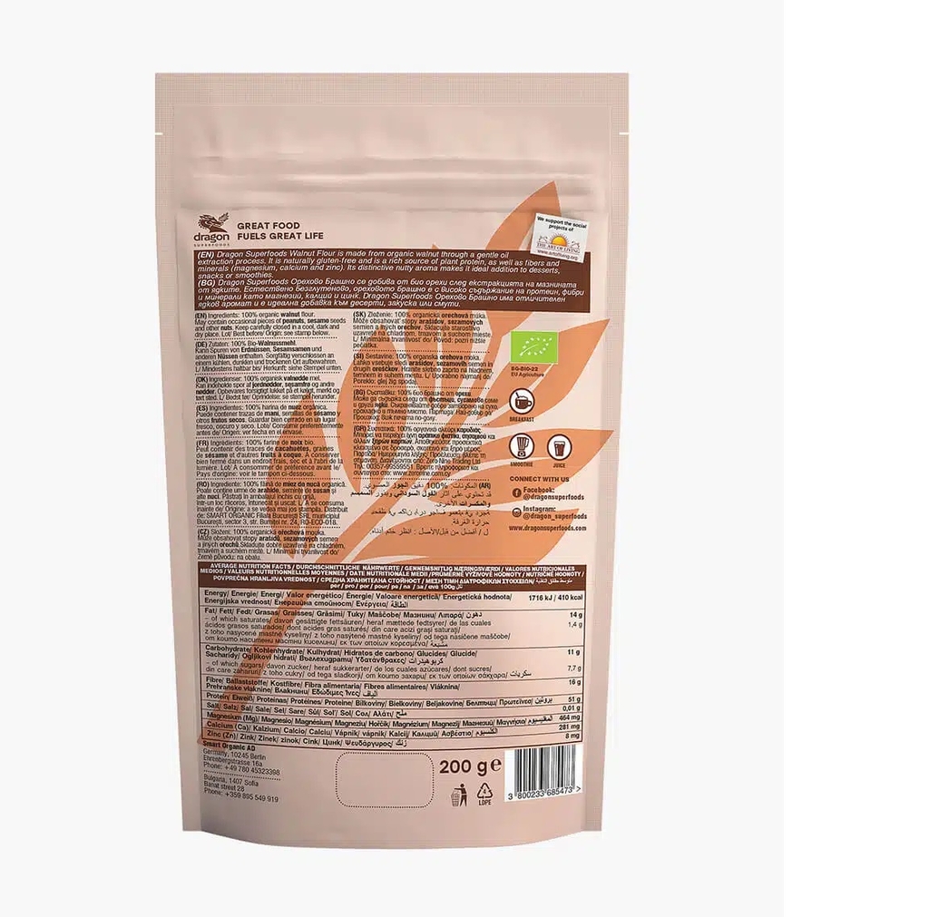 Protein hạt óc chó hữu cơ 200Gr 51% 
Dragon Superfoods