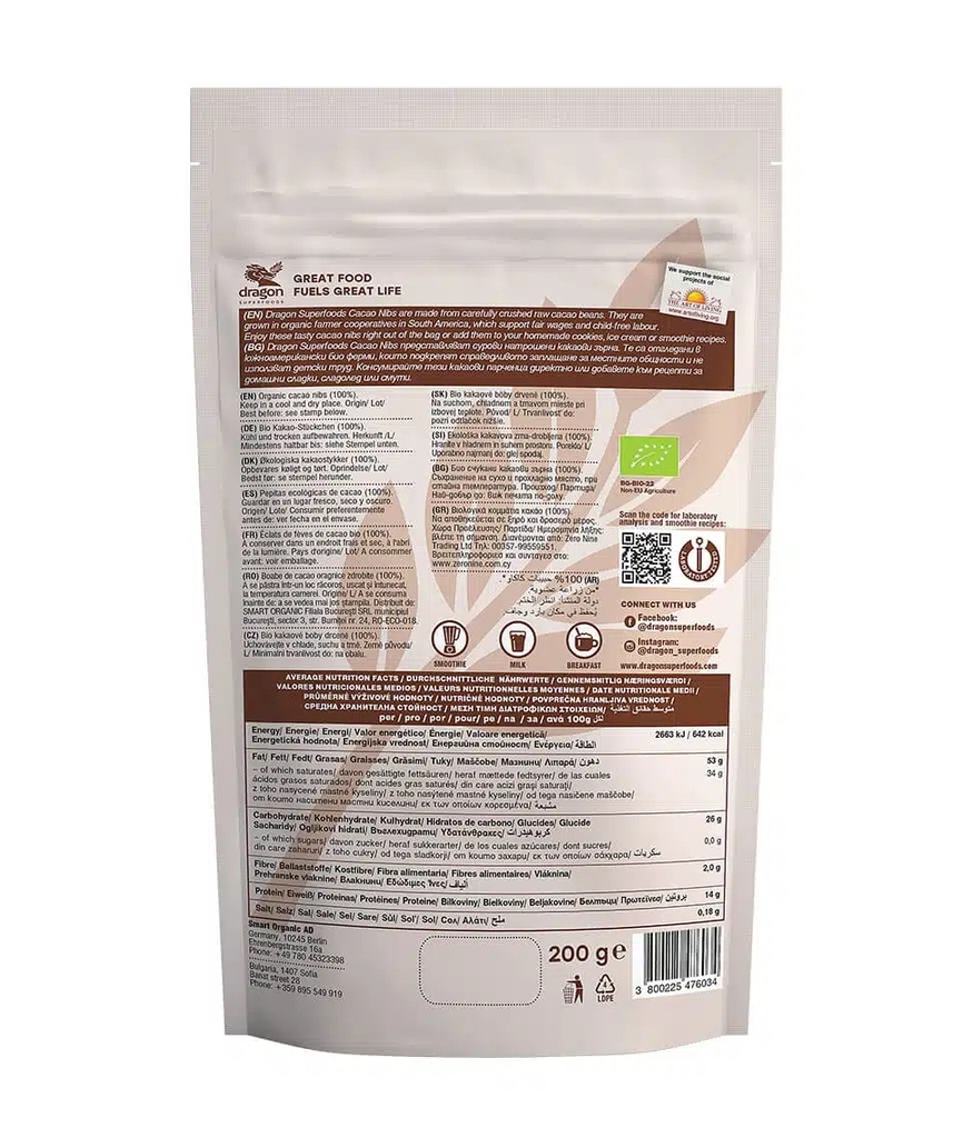 Cacao ngòi hữu cơ 200gr Dragon Superfoods