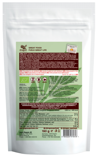 Bột lá Tầm ma hữu cơ 150gr Dragon Superfoods