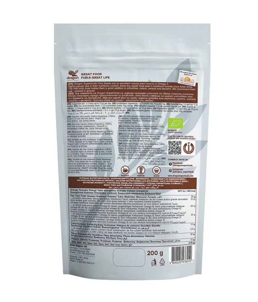 Hạt chia hữu cơ 200Gr/500Gr Dragon Superfoods