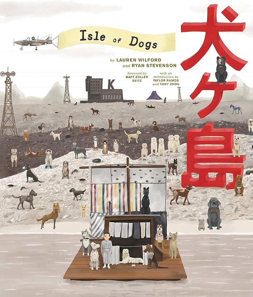 The Wes Anderson Collection: Isle of Dogs (hardcover)