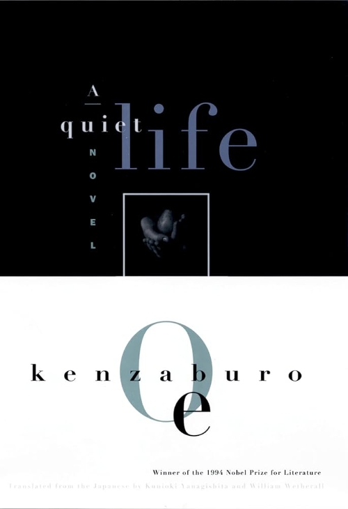A Quiet Life