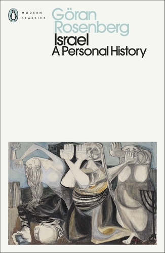 Israel: A Personal History