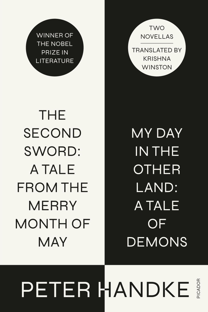 The Second Sword & My Day in the Other Land