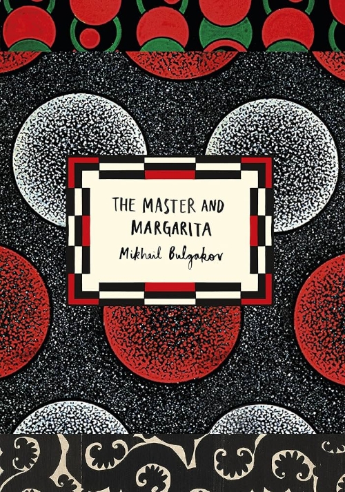 The Master and Margarita