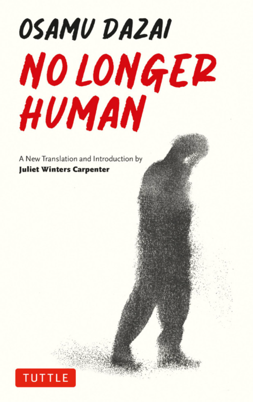 No Longer Human