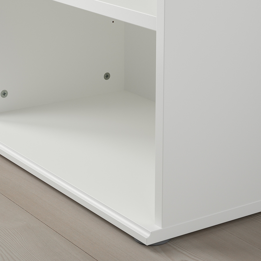 SKRUVBY Bookcase, white