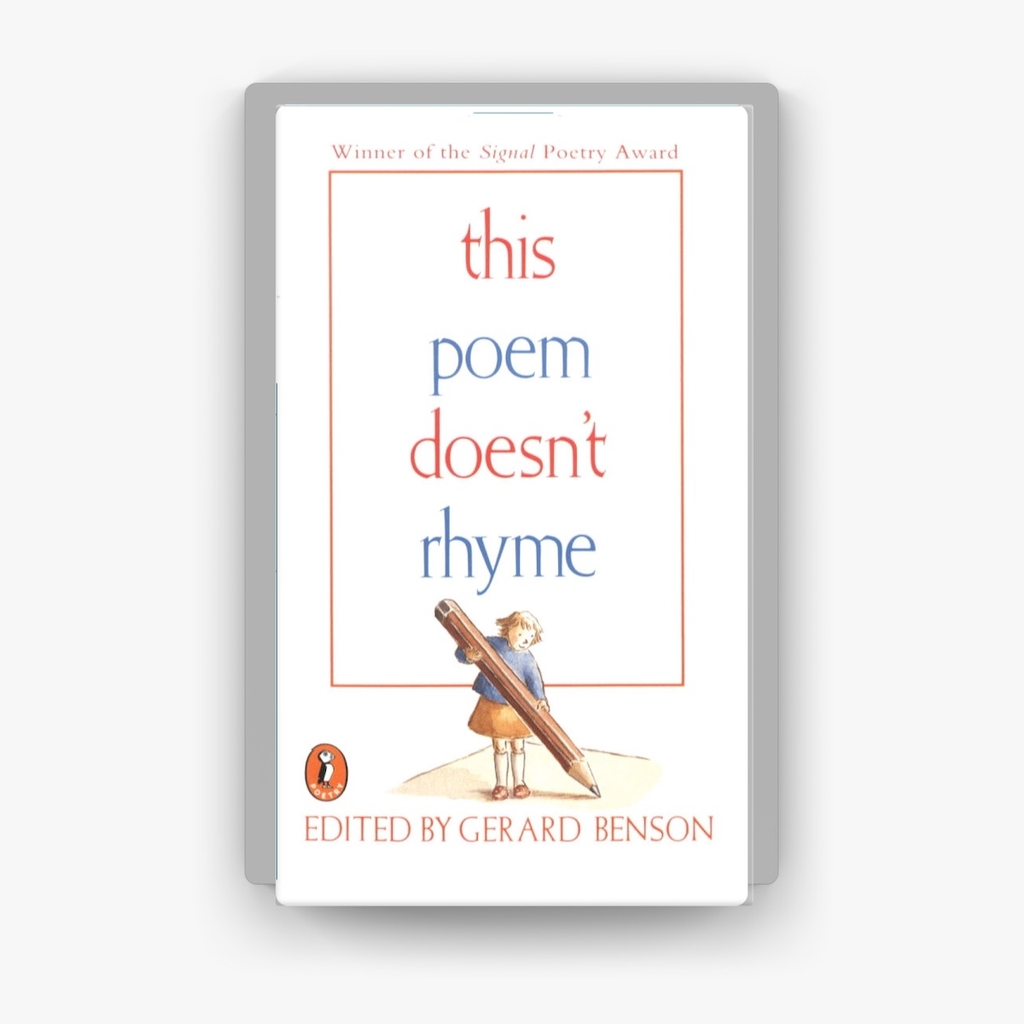 This Poem Doesn't Rhyme | Pages of Passion
