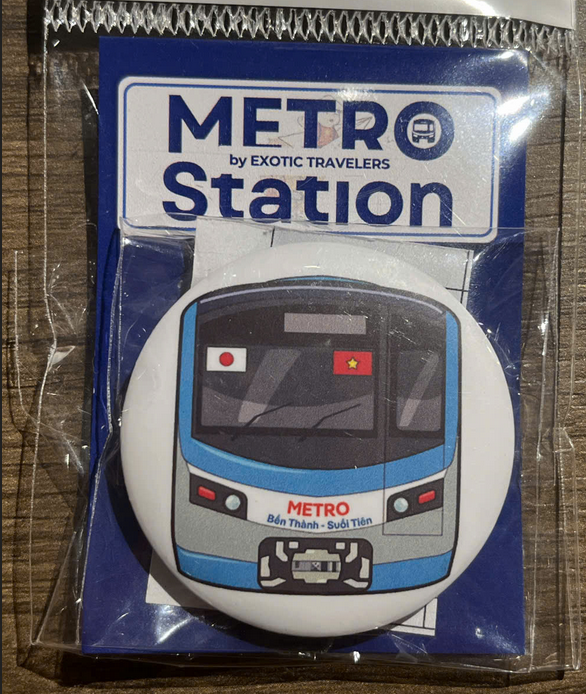 Huy hieu metro (train)