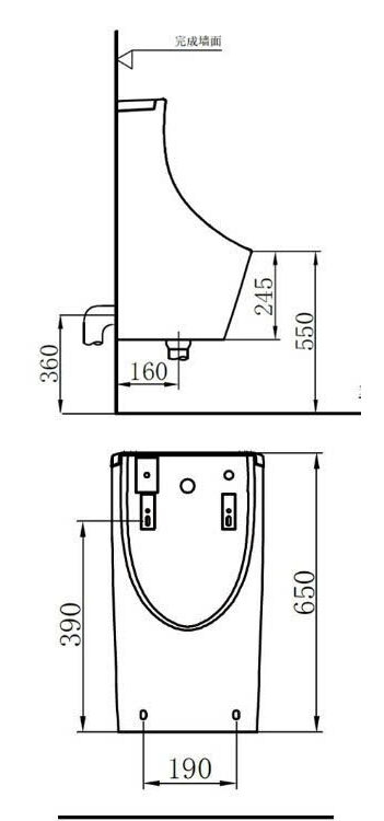 Tiểu nam cảm ứng treo tường JOMOO J13055-0D/31K-I011