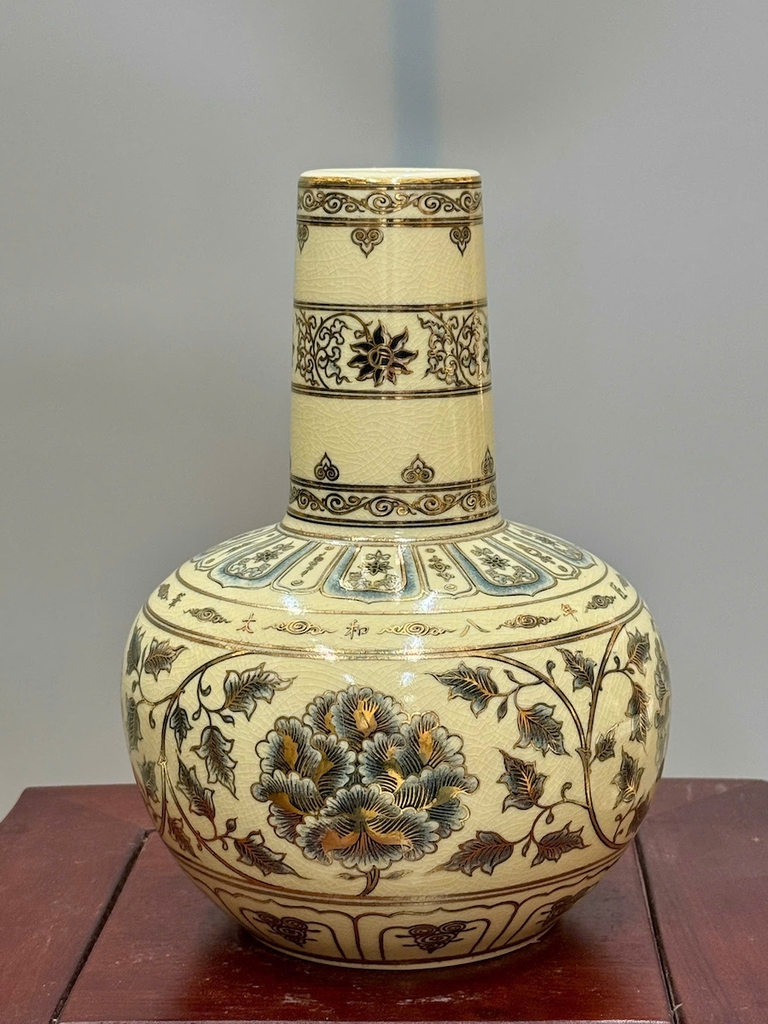 Bình Hoa Lam Cao 24cm Gốm Chu Đậu Vẽ Vàng