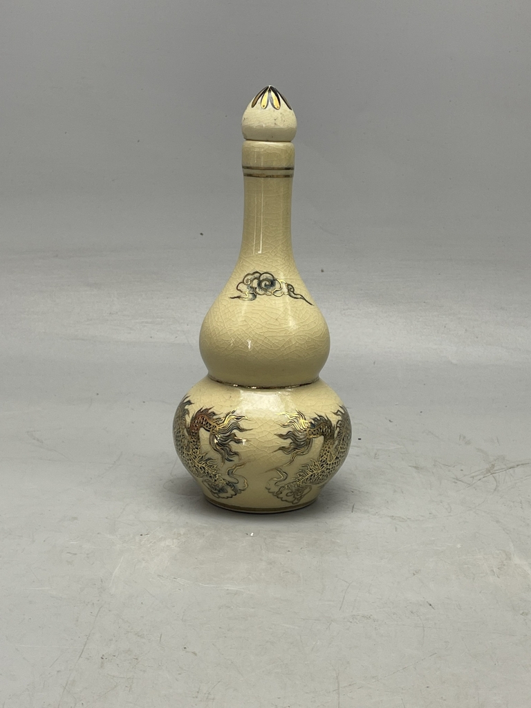 Nậm Rượu Rồng H22 Vẽ Vàng 24K