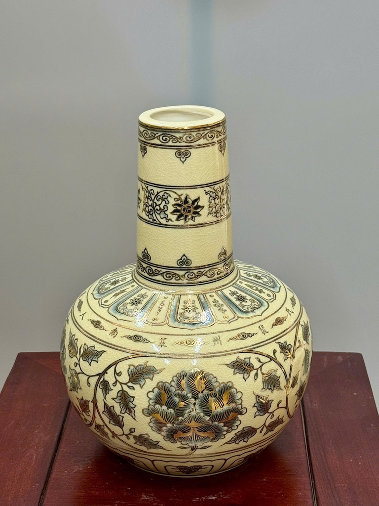 Bình Hoa Lam Cao 24cm Gốm Chu Đậu Vẽ Vàng