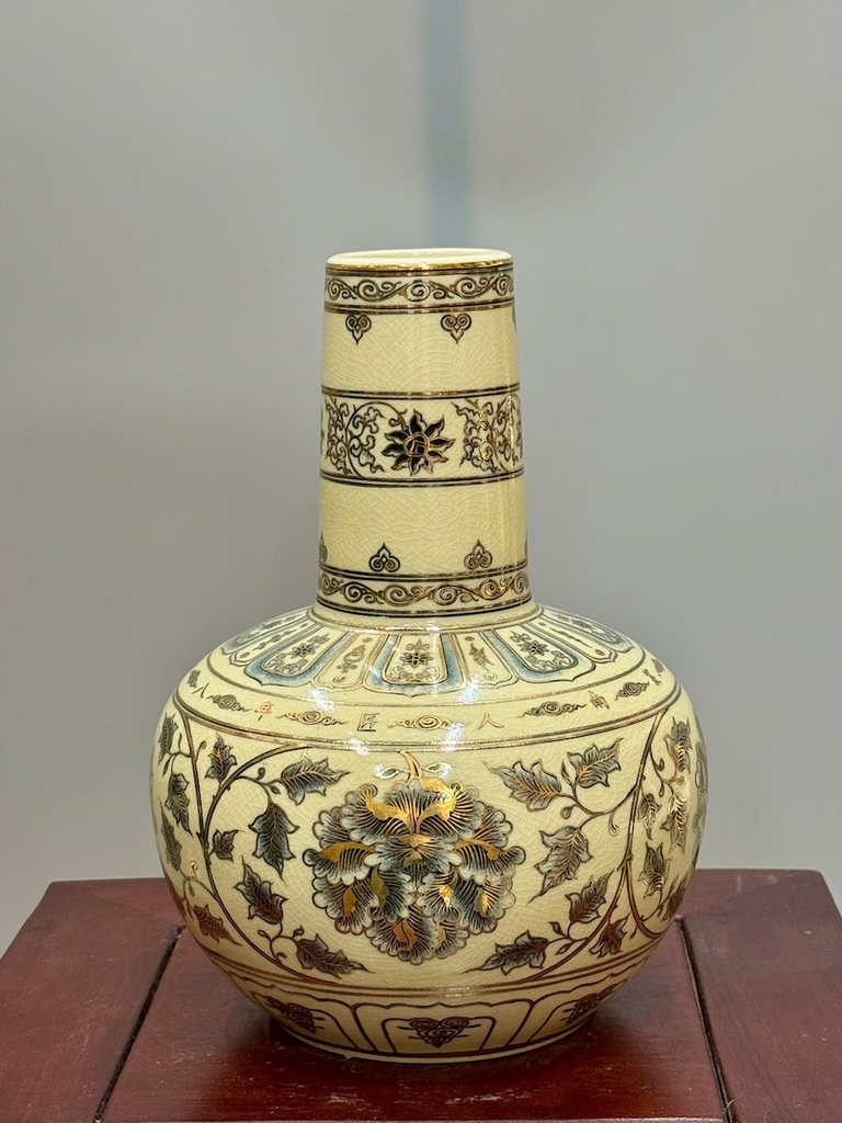 Bình Hoa Lam Cao 24cm Gốm Chu Đậu Vẽ Vàng