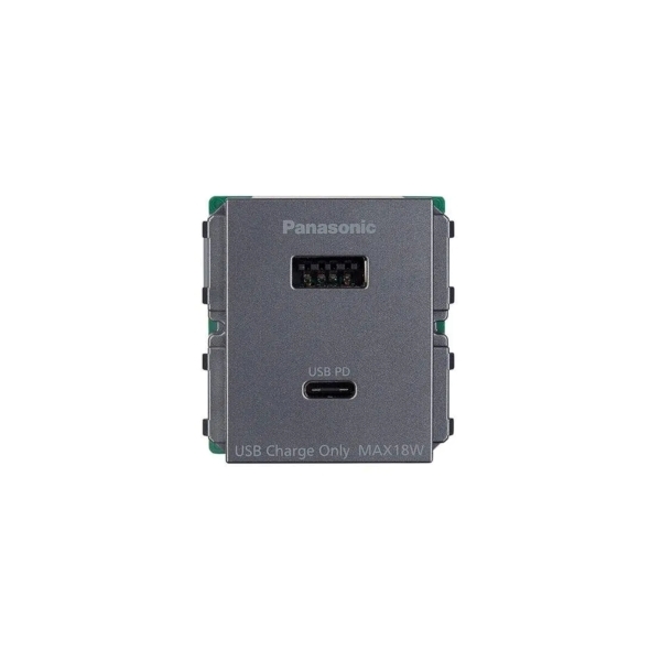 Ổ Cắm Sạc USB Đôi Panasonic WEF14821MYH-VN