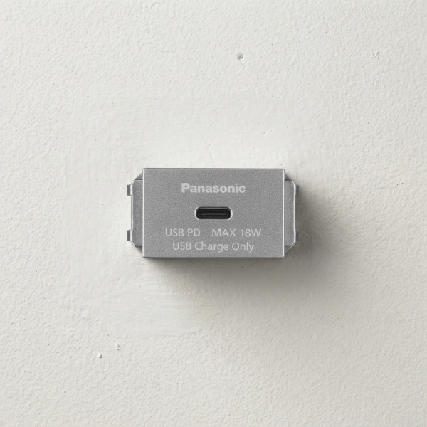 Ổ Cắm Sạc USB Type-C 1 Cổng 18W Panasonic WEF412417MYH-VN