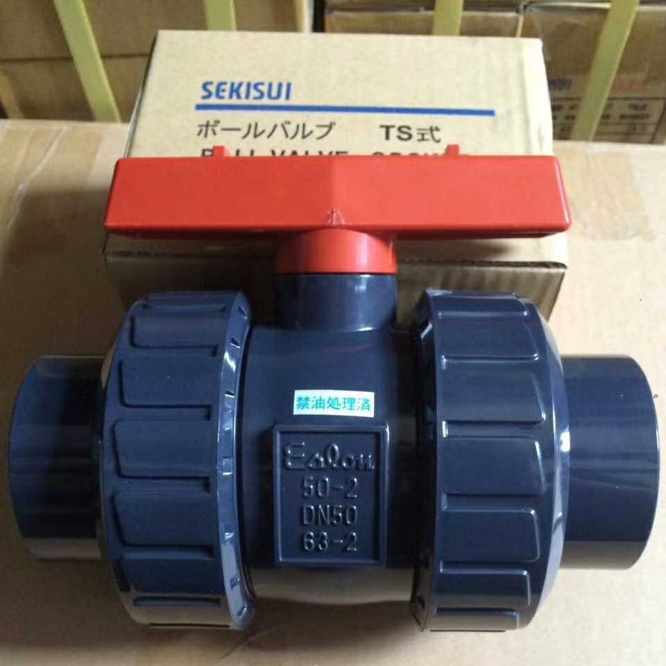 VAN BI NHỰA ESLON CLEAN PVC