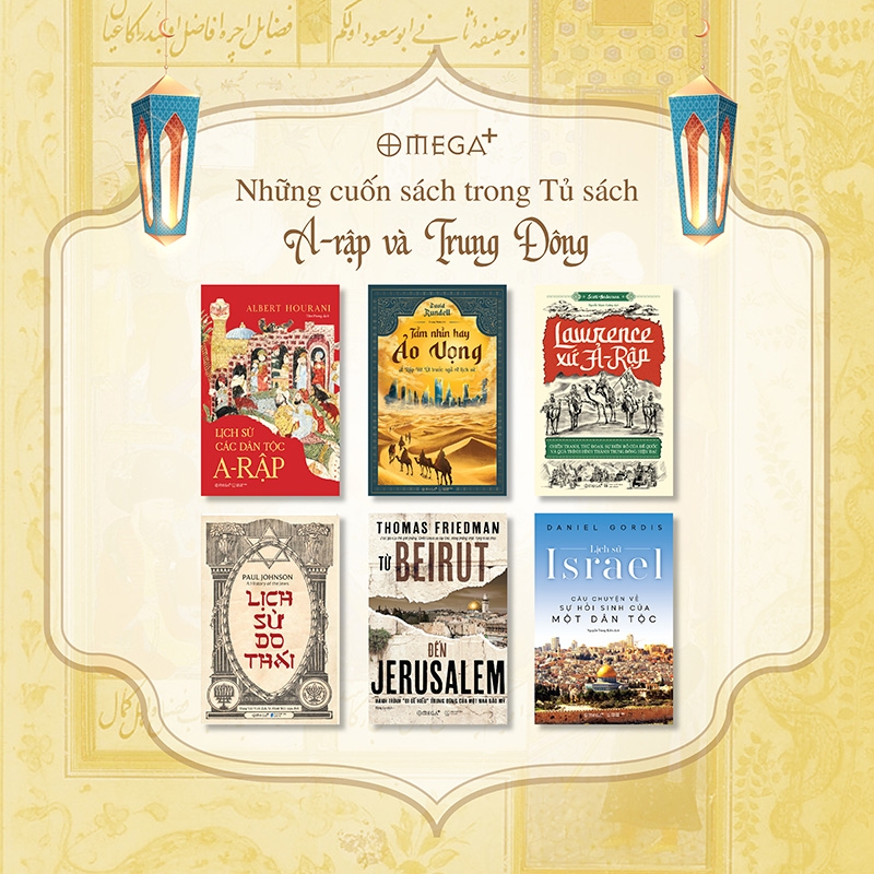 Lịch sử các dân tộc A-rập