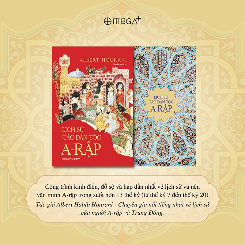 Lịch sử các dân tộc A-rập