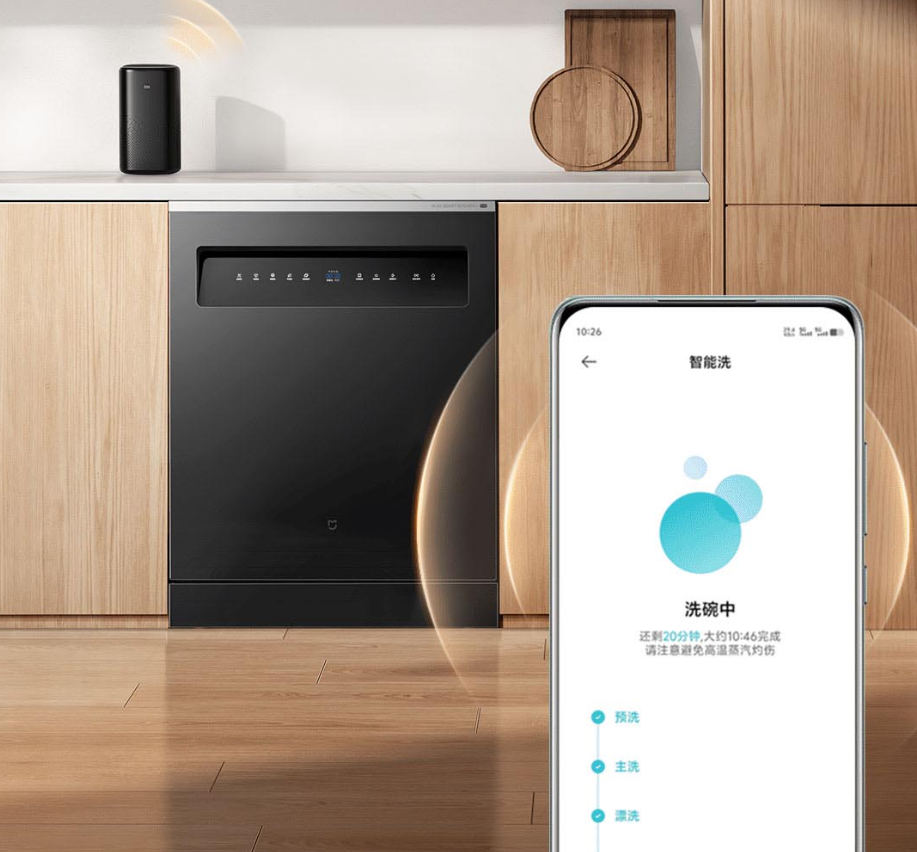 Máy Rửa Bát Xiaomi Mijia 16 Bộ S10 Model 2025, Phiên Bản Nâng Cấp