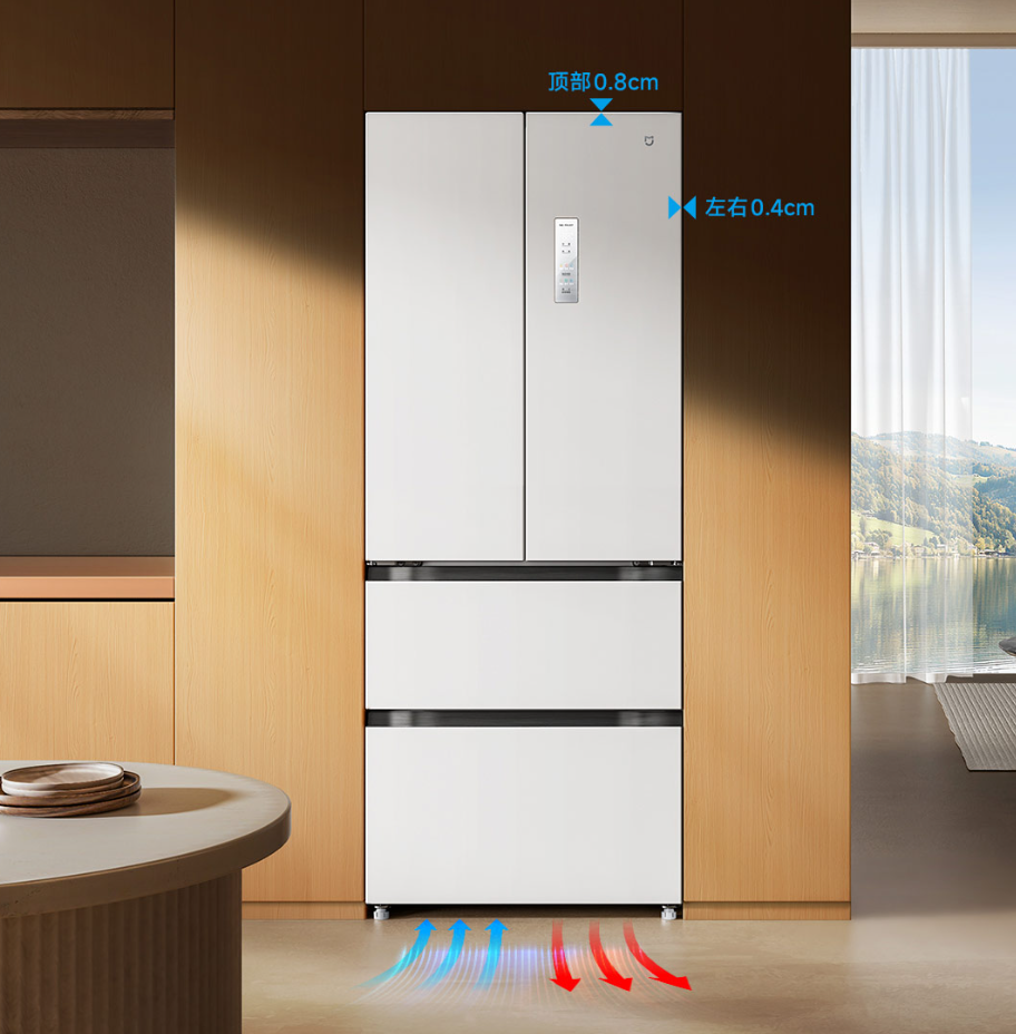 Tủ Lạnh Xiaomi Mijia 439L Mặt Pha Lê Ngăn Đông Mềm, Thiết Kế 4 Cửa