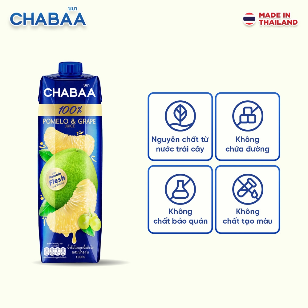 Thùng Nước ép Bưởi và Nho Chabaa - 12 Hộp 1L