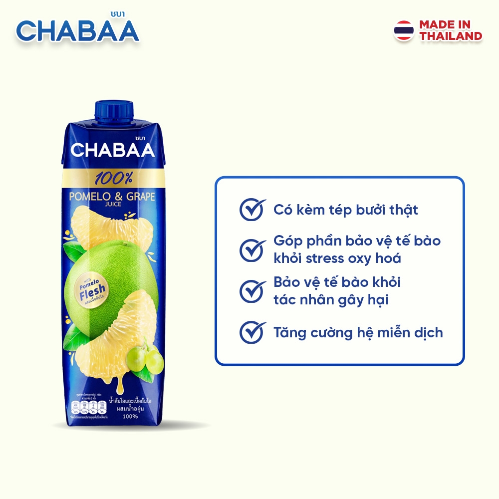 Thùng Nước ép Bưởi và Nho Chabaa - 12 Hộp 1L
