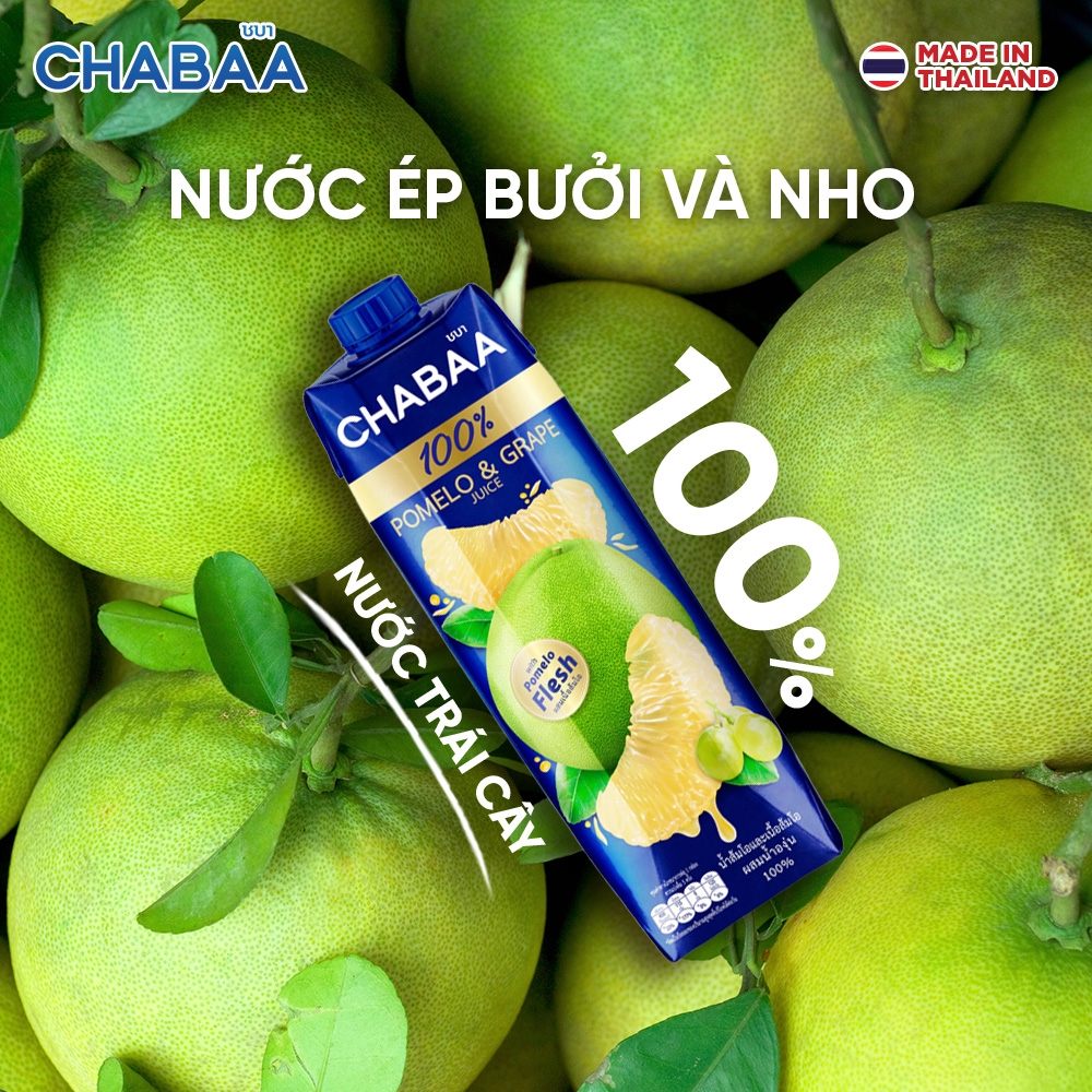 Thùng Nước ép Bưởi và Nho Chabaa - 12 Hộp 1L
