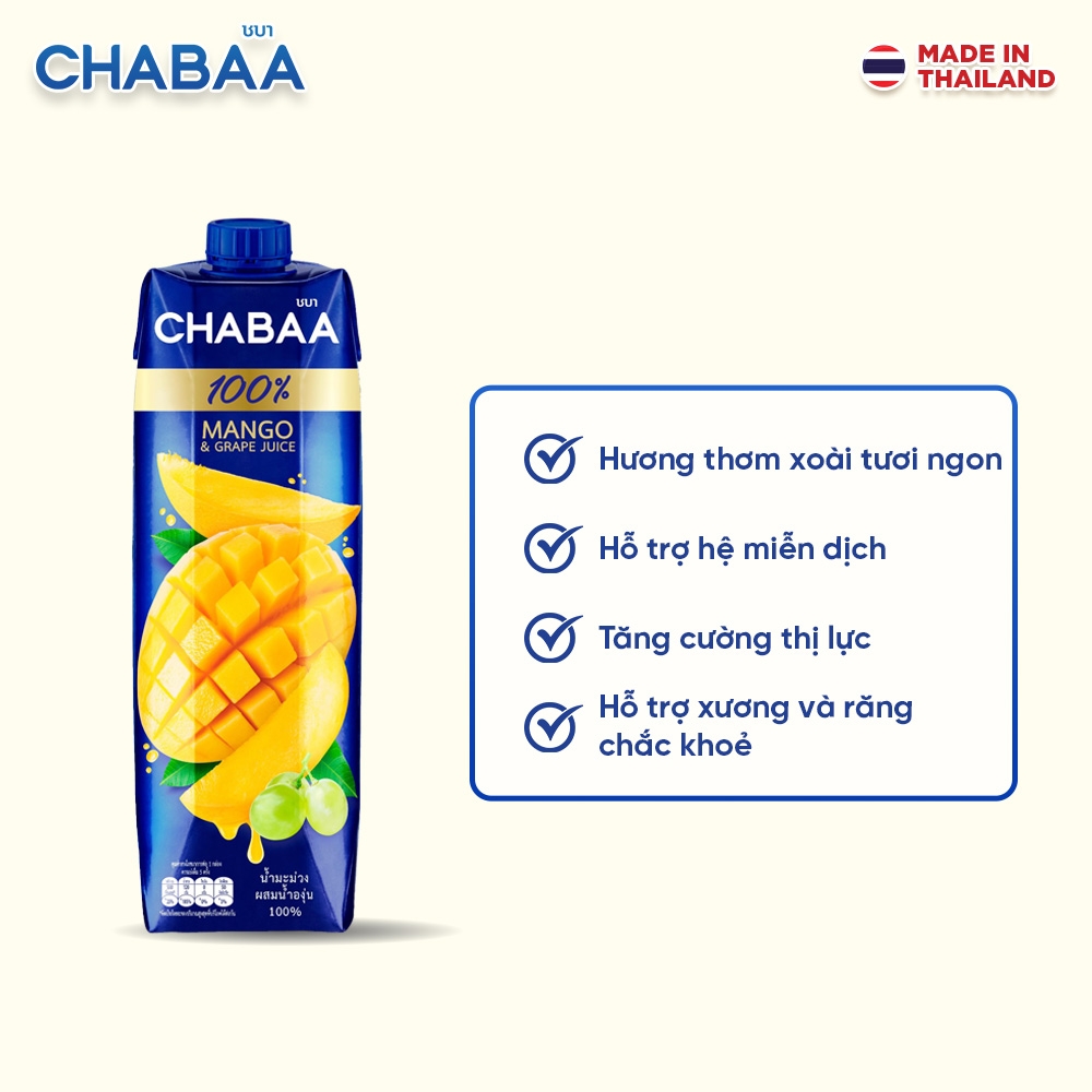 Thùng Nước ép Xoài và Nho Chabaa - 12 Hộp 1L